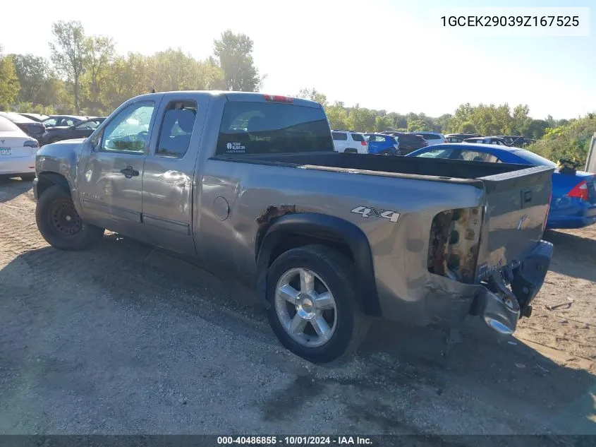 2009 Chevrolet Silverado 1500 K1500 Lt VIN: 1GCEK29039Z167525 Lot: 40486855