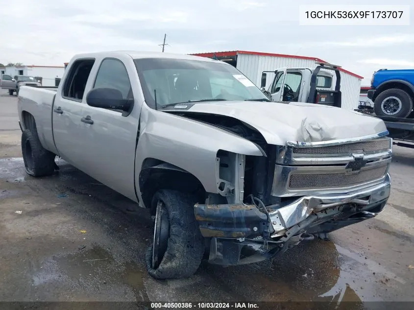 2009 Chevrolet Silverado 2500Hd Lt VIN: 1GCHK536X9F173707 Lot: 40500386