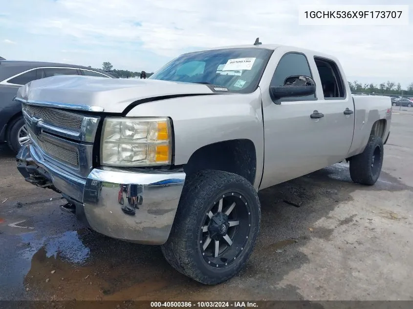 2009 Chevrolet Silverado 2500Hd Lt VIN: 1GCHK536X9F173707 Lot: 40500386