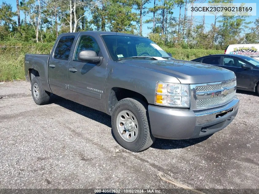 2009 Chevrolet Silverado 1500 Lt VIN: 3GCEK23C79G218169 Lot: 40502632