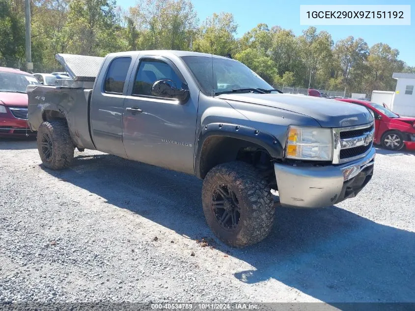 1GCEK290X9Z151192 2009 Chevrolet Silverado 1500 Lt