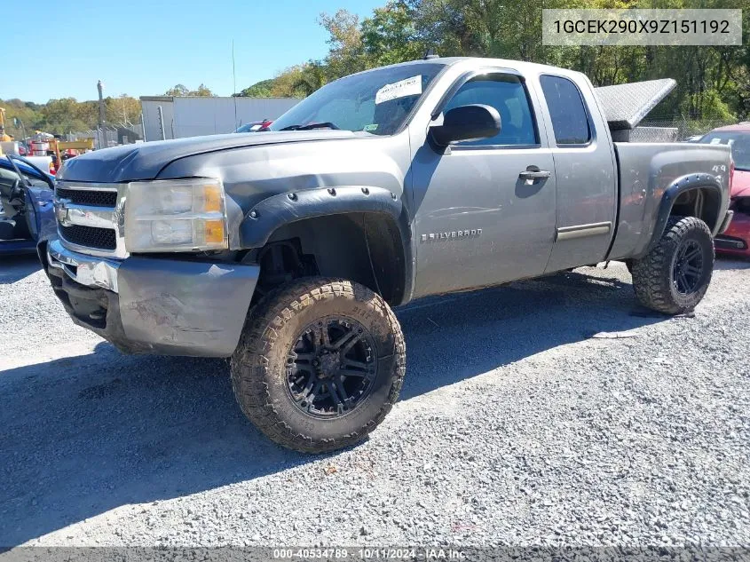 1GCEK290X9Z151192 2009 Chevrolet Silverado 1500 Lt