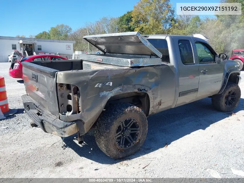 1GCEK290X9Z151192 2009 Chevrolet Silverado 1500 Lt