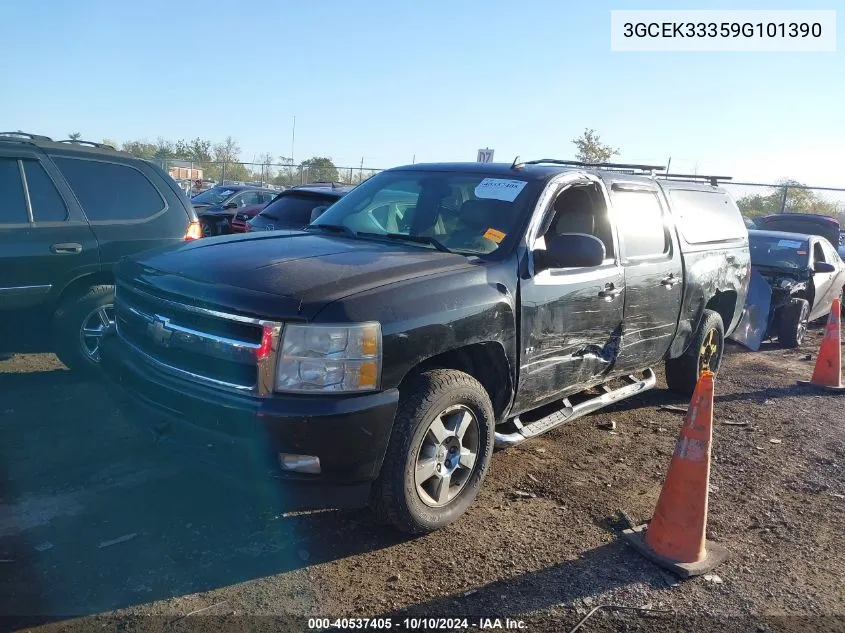 2009 Chevrolet Silverado 1500 Ltz VIN: 3GCEK33359G101390 Lot: 40537405