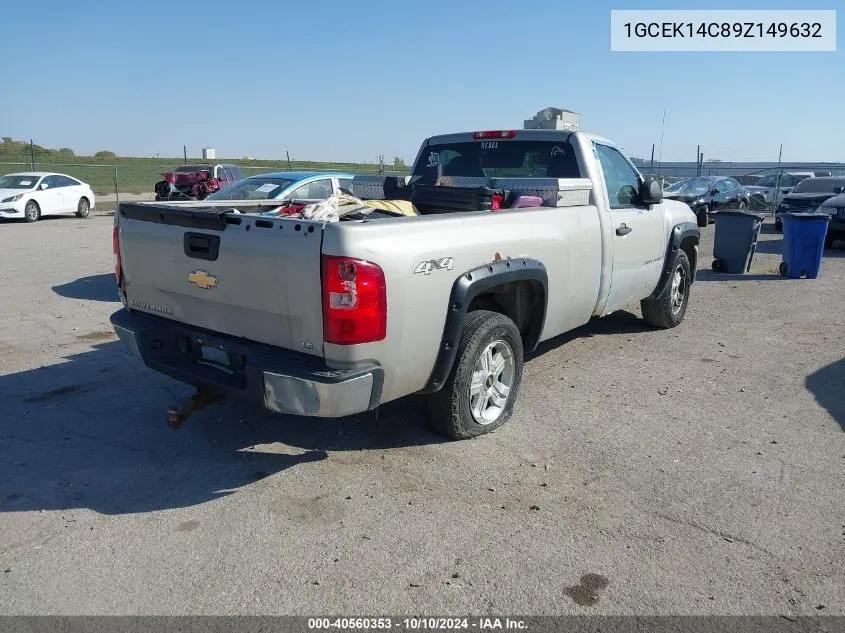 2009 Chevrolet Silverado 1500 Work Truck VIN: 1GCEK14C89Z149632 Lot: 40560353