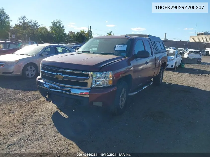 1GCEK29029Z200207 2009 Chevrolet Silverado 1500 Lt