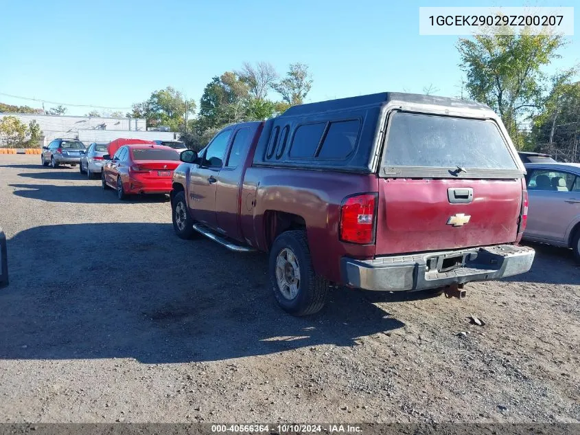 1GCEK29029Z200207 2009 Chevrolet Silverado 1500 Lt