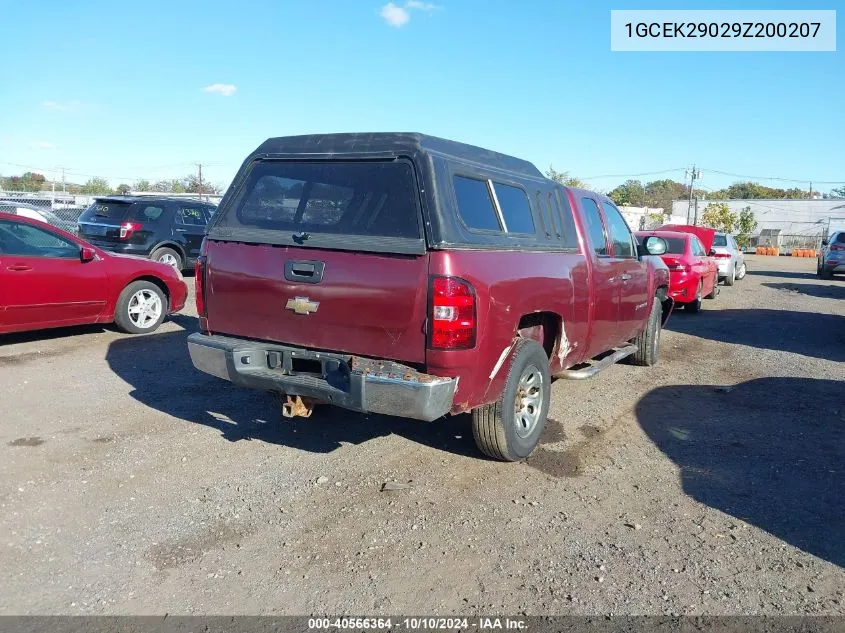 1GCEK29029Z200207 2009 Chevrolet Silverado 1500 Lt