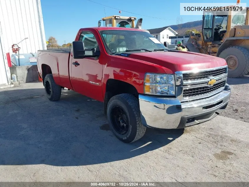 2009 Chevrolet Silverado 2500Hd Work Truck VIN: 1GCHK44K59E151979 Lot: 40609752