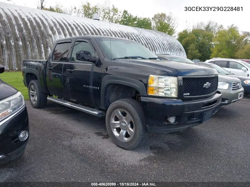 2009 Chevrolet Silverado K1500 Ltz VIN: 3GCEK33Y29G228481 Lot: 40620099