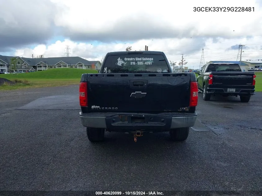 2009 Chevrolet Silverado K1500 Ltz VIN: 3GCEK33Y29G228481 Lot: 40620099