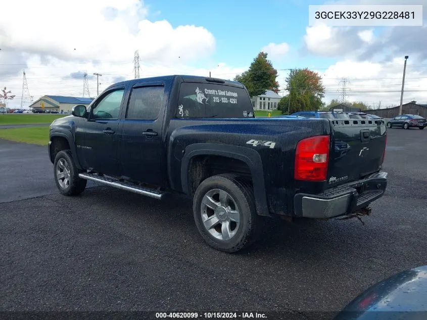 2009 Chevrolet Silverado K1500 Ltz VIN: 3GCEK33Y29G228481 Lot: 40620099