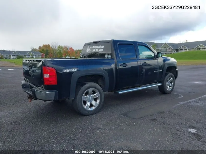 2009 Chevrolet Silverado K1500 Ltz VIN: 3GCEK33Y29G228481 Lot: 40620099