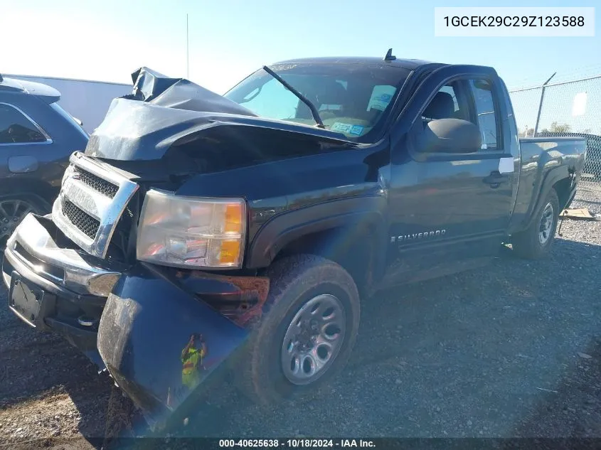 2009 Chevrolet Silverado 1500 Lt VIN: 1GCEK29C29Z123588 Lot: 40625638