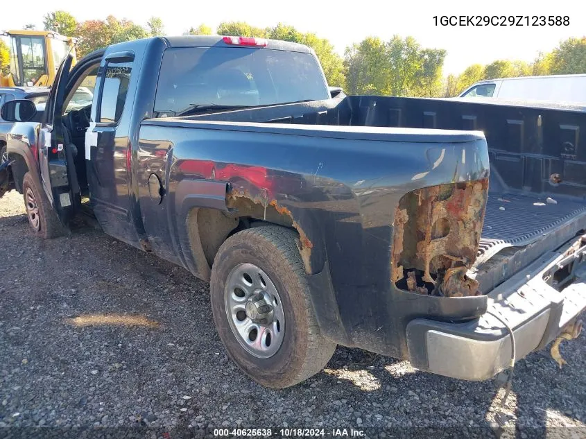 2009 Chevrolet Silverado 1500 Lt VIN: 1GCEK29C29Z123588 Lot: 40625638