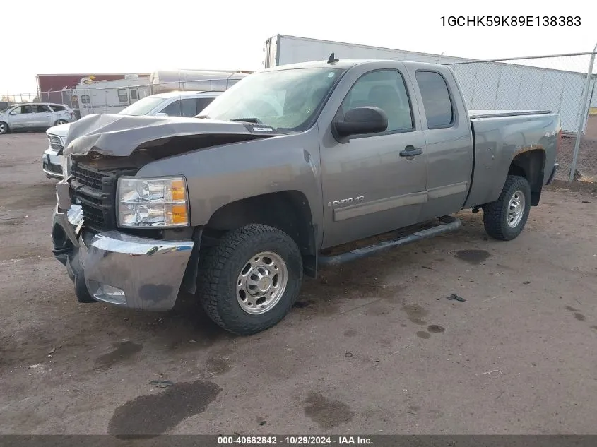 2009 Chevrolet Silverado 2500Hd Lt VIN: 1GCHK59K89E138383 Lot: 40682842