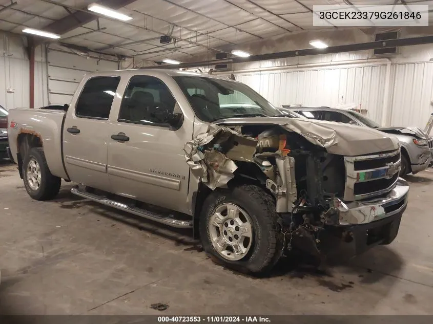 2009 Chevrolet Silverado 1500 Lt VIN: 3GCEK23379G261846 Lot: 40723553