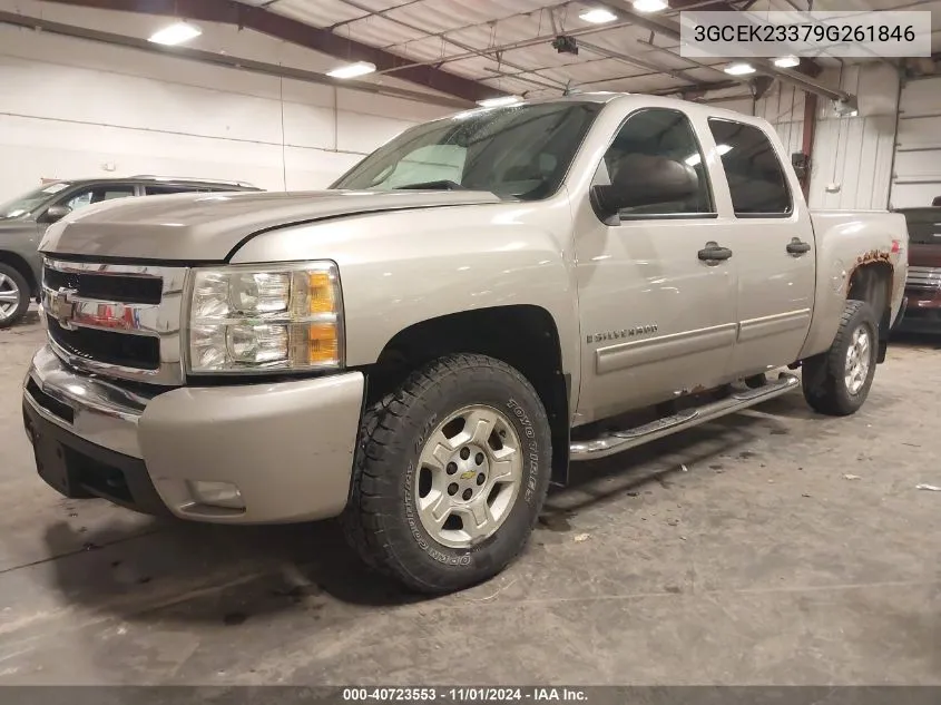 2009 Chevrolet Silverado 1500 Lt VIN: 3GCEK23379G261846 Lot: 40723553