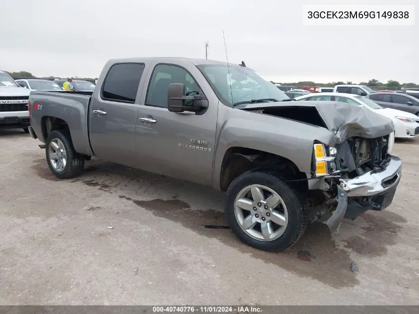 2009 Chevrolet Silverado 1500 Lt VIN: 3GCEK23M69G149838 Lot: 40740776