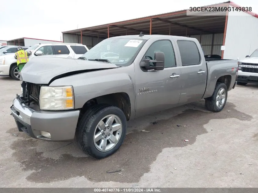 2009 Chevrolet Silverado 1500 Lt VIN: 3GCEK23M69G149838 Lot: 40740776