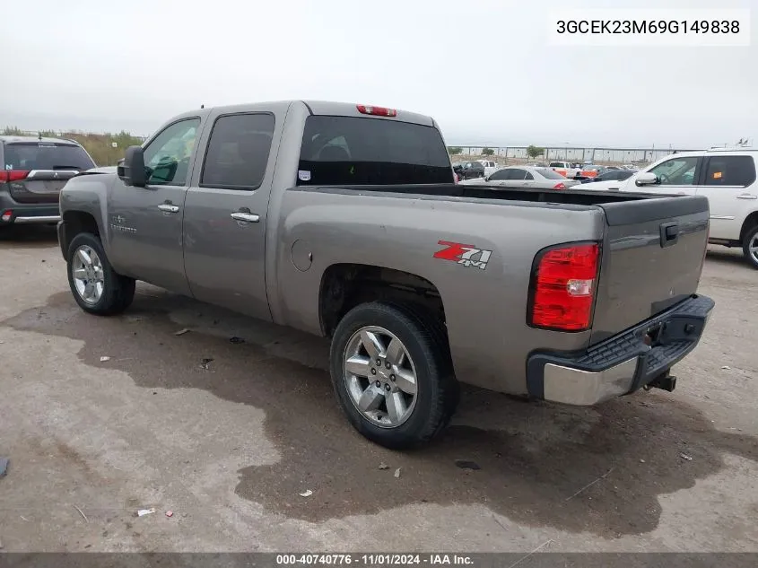 2009 Chevrolet Silverado 1500 Lt VIN: 3GCEK23M69G149838 Lot: 40740776