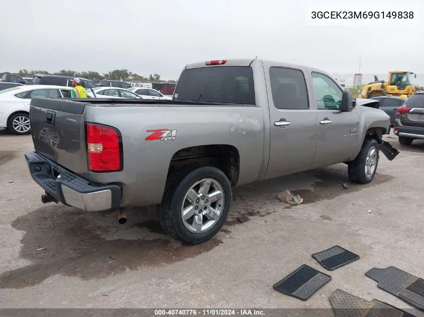 2009 Chevrolet Silverado 1500 Lt VIN: 3GCEK23M69G149838 Lot: 40740776