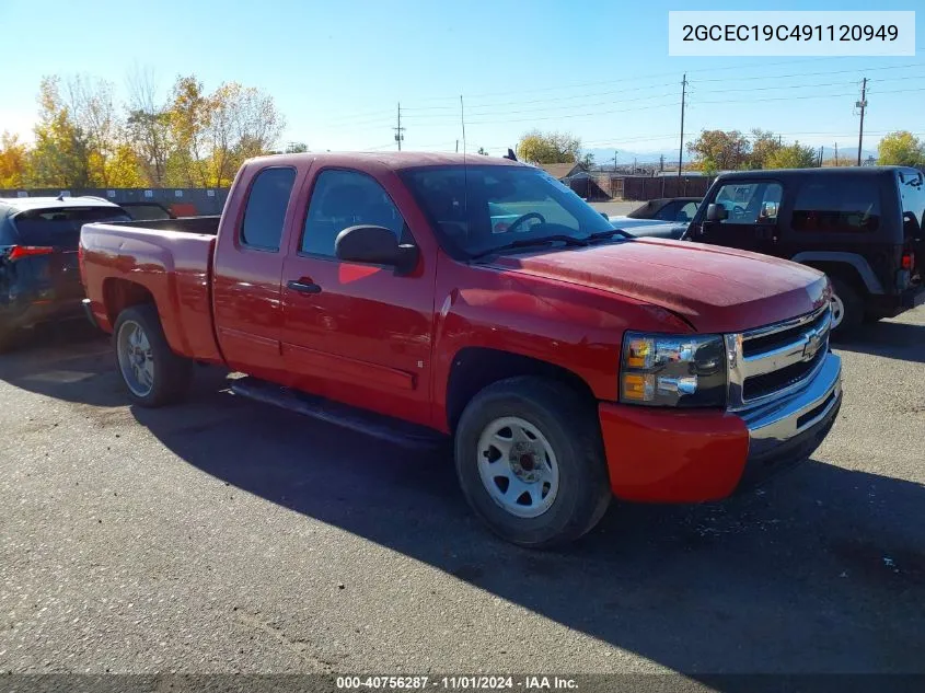 2009 Chevrolet Silverado 1500 Ls VIN: 2GCEC19C491120949 Lot: 40756287