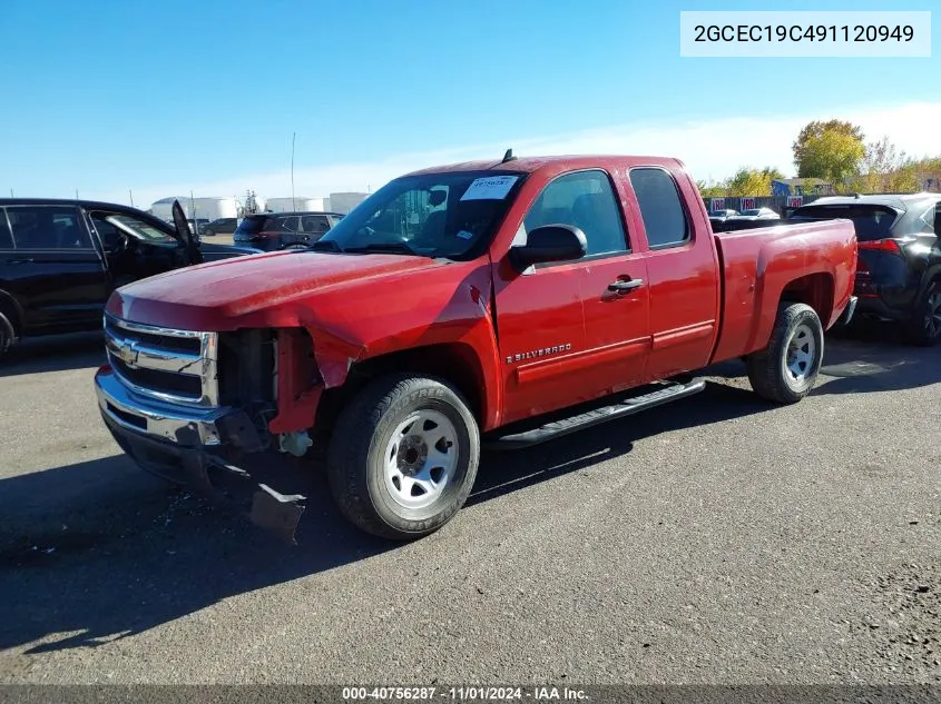 2009 Chevrolet Silverado 1500 Ls VIN: 2GCEC19C491120949 Lot: 40756287