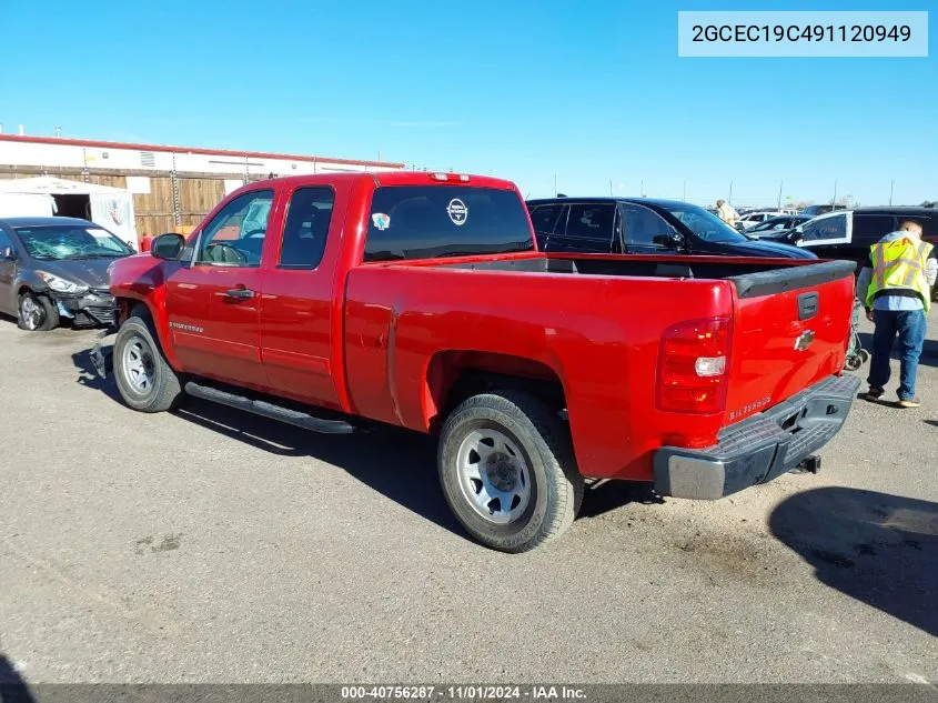 2009 Chevrolet Silverado 1500 Ls VIN: 2GCEC19C491120949 Lot: 40756287