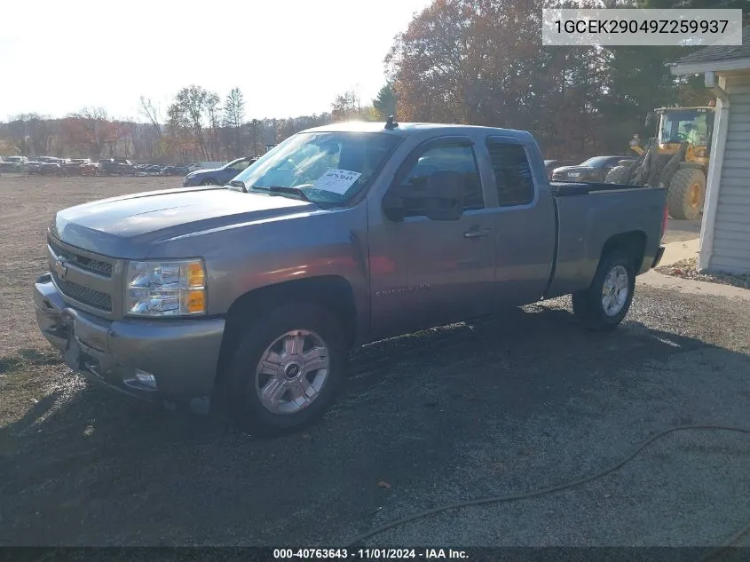 2009 Chevrolet Silverado 1500 Lt VIN: 1GCEK29049Z259937 Lot: 40763643