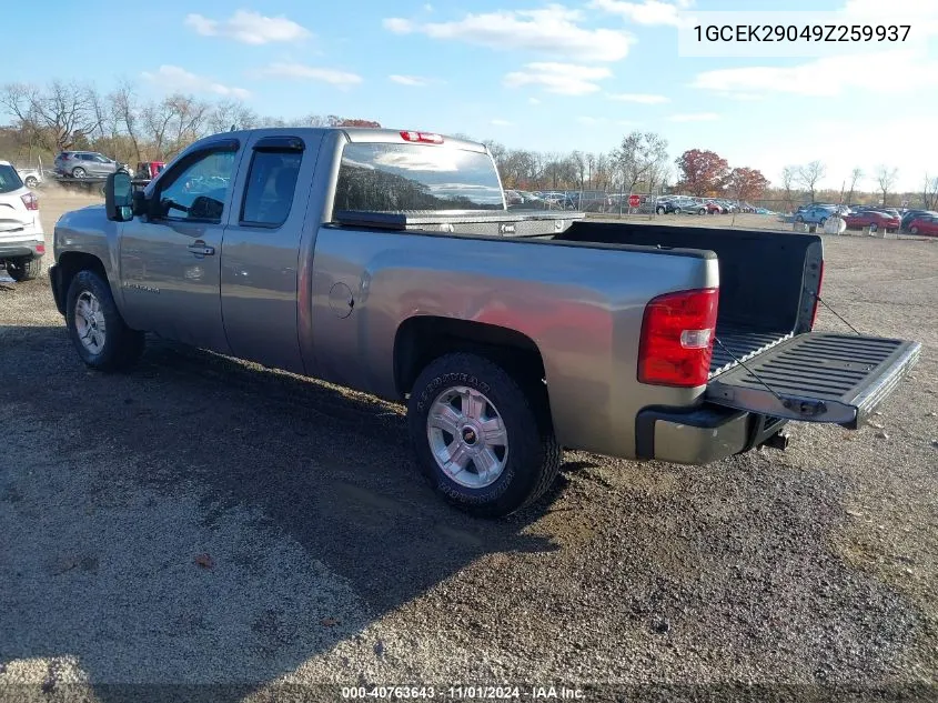 2009 Chevrolet Silverado 1500 Lt VIN: 1GCEK29049Z259937 Lot: 40763643