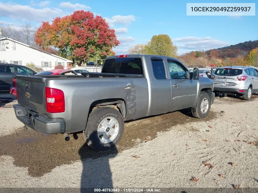 2009 Chevrolet Silverado 1500 Lt VIN: 1GCEK29049Z259937 Lot: 40763643