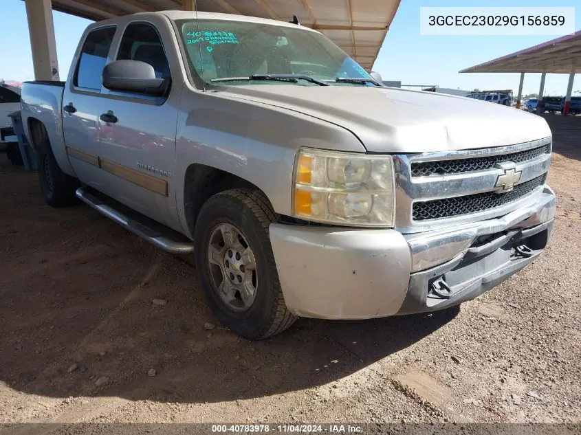 2009 Chevrolet Silverado 1500 Lt VIN: 3GCEC23029G156859 Lot: 40783978