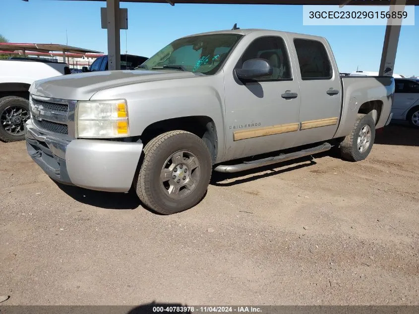 2009 Chevrolet Silverado 1500 Lt VIN: 3GCEC23029G156859 Lot: 40783978