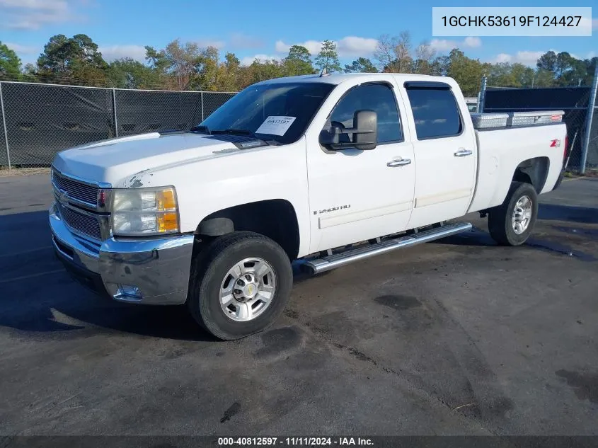 2009 Chevrolet Silverado 2500Hd Lt VIN: 1GCHK53619F124427 Lot: 40812597