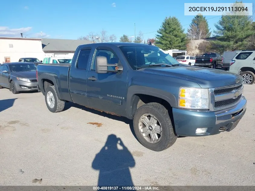 2009 Chevrolet Silverado 1500 Work Truck VIN: 2GCEK19J291113094 Lot: 40819137