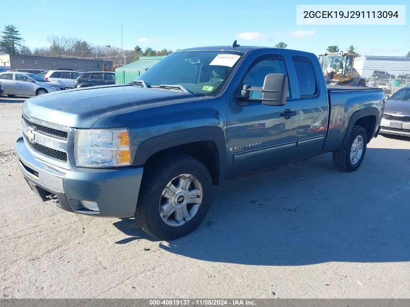 2009 Chevrolet Silverado 1500 Work Truck VIN: 2GCEK19J291113094 Lot: 40819137