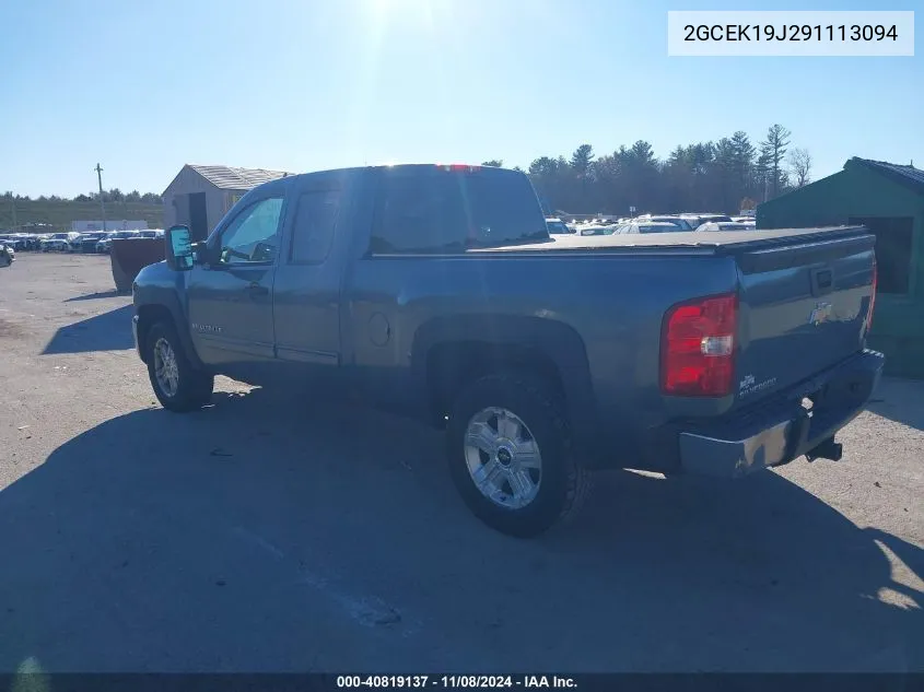 2009 Chevrolet Silverado 1500 Work Truck VIN: 2GCEK19J291113094 Lot: 40819137