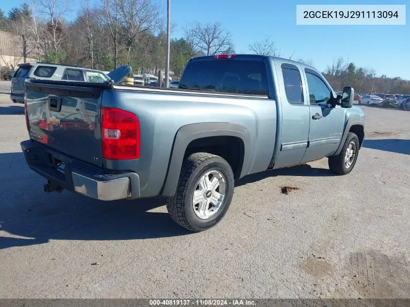 2009 Chevrolet Silverado 1500 Work Truck VIN: 2GCEK19J291113094 Lot: 40819137