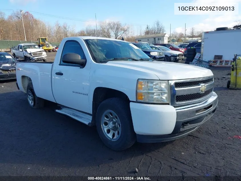 2009 Chevrolet Silverado K1500 VIN: 1GCEK14C09Z109013 Lot: 40824861