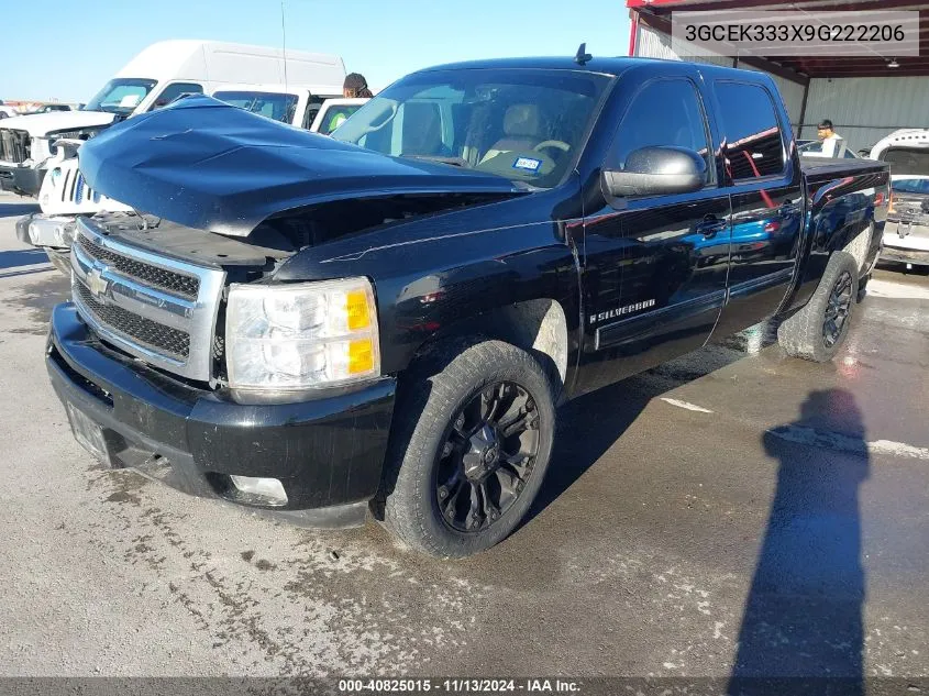 2009 Chevrolet Silverado 1500 Ltz VIN: 3GCEK333X9G222206 Lot: 40825015