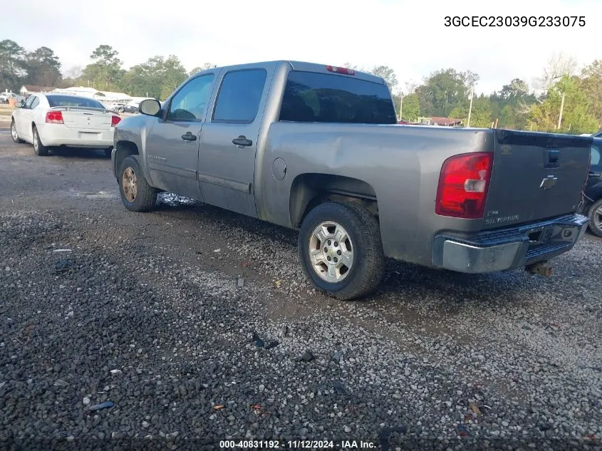 2009 Chevrolet Silverado 1500 Lt VIN: 3GCEC23039G233075 Lot: 40831192