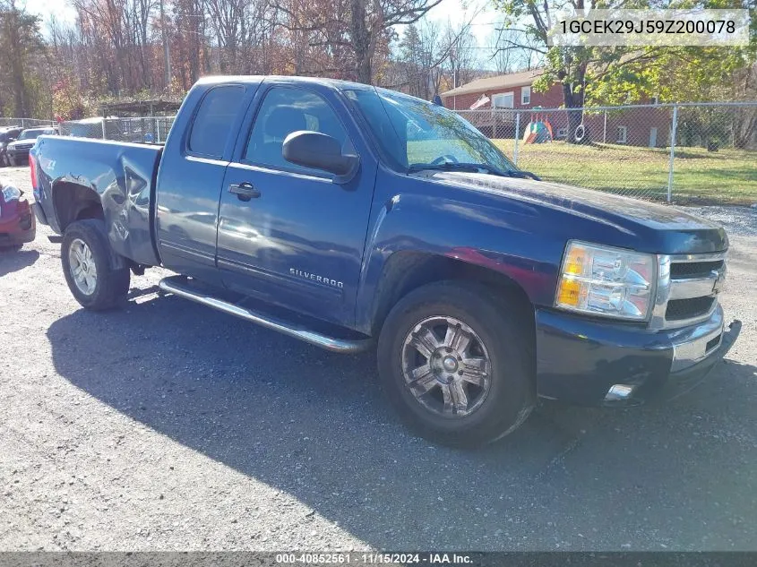 2009 Chevrolet Silverado 1500 Lt VIN: 1GCEK29J59Z200078 Lot: 40852561