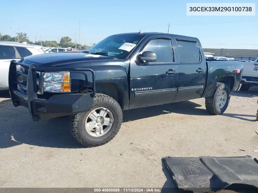 3GCEK33M29G100738 2009 Chevrolet Silverado 1500 Ltz