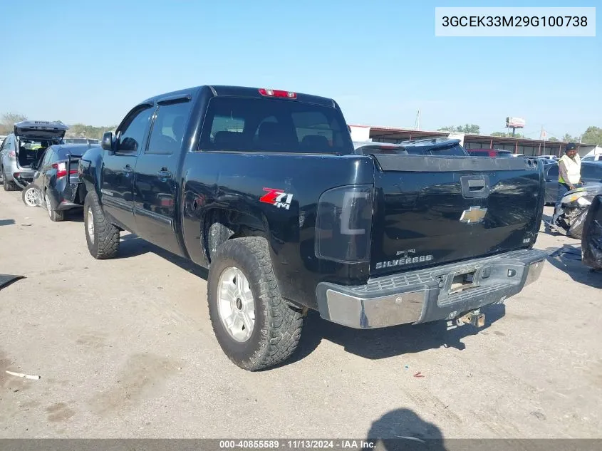 3GCEK33M29G100738 2009 Chevrolet Silverado 1500 Ltz