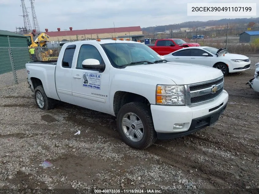 2009 Chevrolet Silverado 1500 Ltz VIN: 2GCEK390491107199 Lot: 40873335