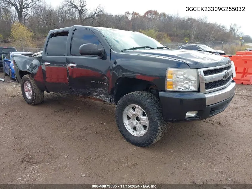 2009 Chevrolet Silverado 1500 Lt VIN: 3GCEK23309G255032 Lot: 40879595