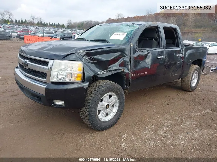 2009 Chevrolet Silverado 1500 Lt VIN: 3GCEK23309G255032 Lot: 40879595