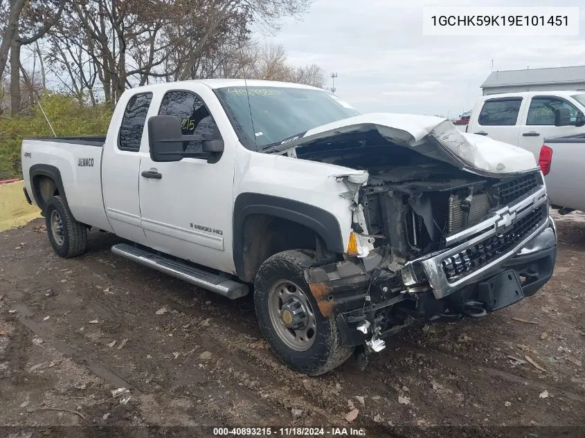 2009 Chevrolet Silverado 2500Hd Lt VIN: 1GCHK59K19E101451 Lot: 40893215