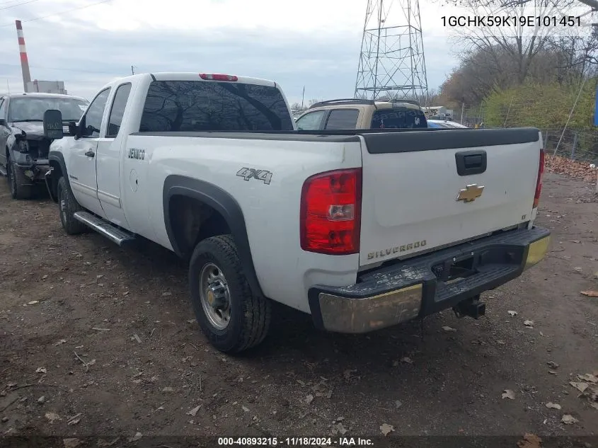 2009 Chevrolet Silverado 2500Hd Lt VIN: 1GCHK59K19E101451 Lot: 40893215